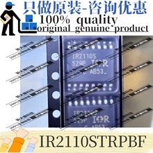 ԭװ IR2110STRPBF ˿ӡIR2110S ��װSOP-16 դ������ IGBT MOS