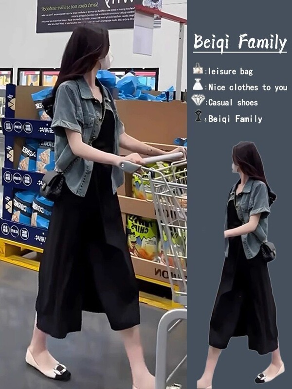 Summer Women's Clothing Set with a Salt-Style Mature Suspender Dress and Age-Reducing Denim Shirt Two-Piece Set Summer Women's Clothing Set with a Salt-Style Mature Suspender Dress and Age-Reducing Denim Shirt Two-Piece Set