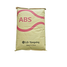 ABS 宁波LG HI-121H 0013 高刚性  电气 电子应用领域