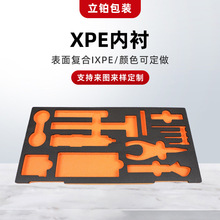 ��xpe���d���а��b����eva��������r ixpe���޵�̹�����xpe���r
