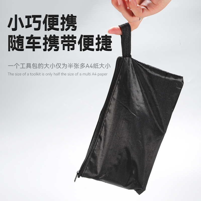 Conjunto de herramientas para vehículos eléctricos de 8 piezas, conjunto de herramientas de mantenimiento de vehículos eléctricos portátiles multifuncionales de 8 en uno