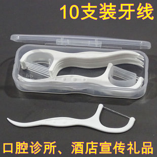 ���b����10֧�b��y���b���������ƿ�ǻ�\���Ƶ��������X�坍