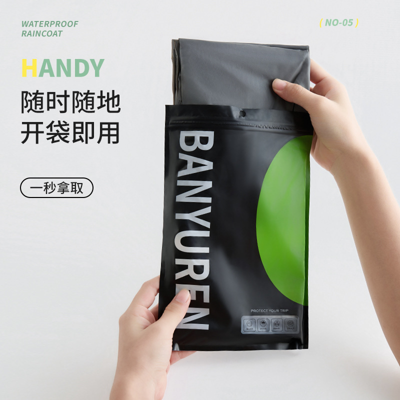 Adultos no desechables chaqueta de lluvia larga al aire libre montaña viaje grueso todo el cuerpo tormenta lluvia gris portátil chaqueta de lluvia