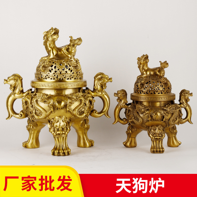 宣德天狗铜炉仿古天狗铜器香炉天狗批发黄铜香炉 天狗炉