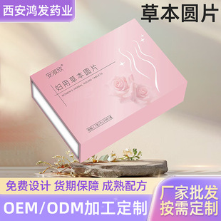 Դ�^���lŮ�ԋD�òݱ��AƬ���B˽̎�o�������־�˽���z�ҋD�ƈAƬ