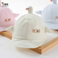 寶寶帽子春秋薄款嬰兒韓版可愛鴨舌新生兒超萌遮陽外出嬰幼兒夏季
