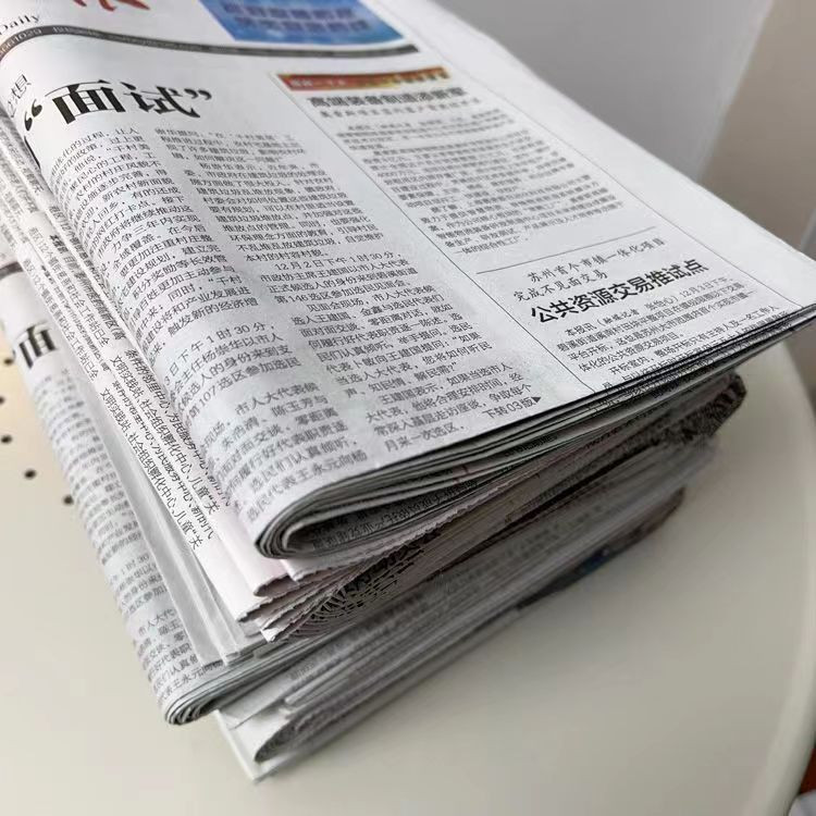 微信图片_20240307183139