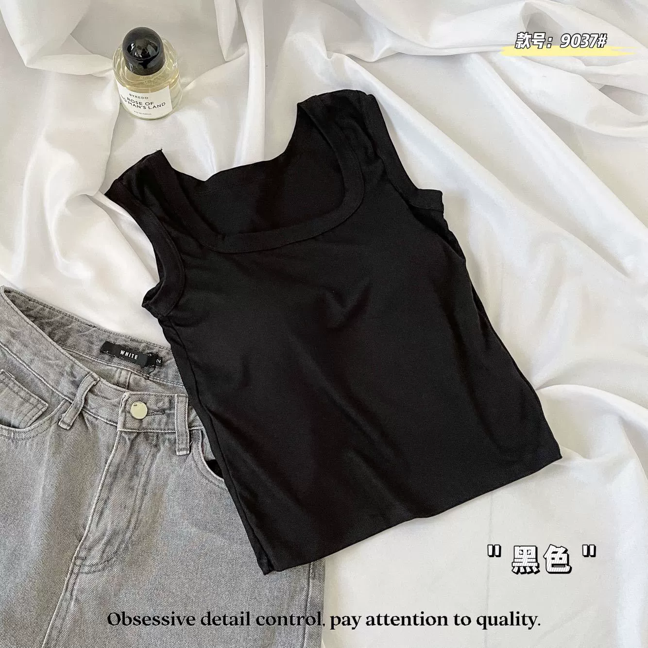 Colored vest, underwear as outerwear, long bra top, Korean style