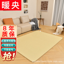 ů��ʯīϩ��ů�|�k�����٤�|����ȡů�_�|늟����늟�|�ӟ�|