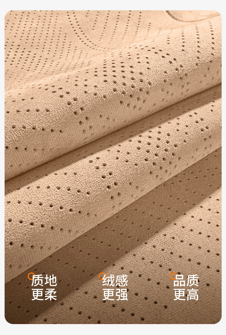 Qianjie M8Ultra Special Seat Cushion 25 New Max Car Seat Cushion Suede Saddle Cushion Four-Season Seat Cushion Cover