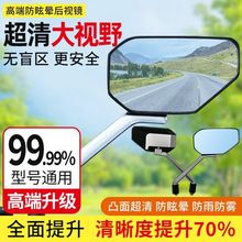 �m��늄�܇��ҕ�����R�ŵϐ۬�̨�ͨ�õ�܇�R��������ҕҰ��ҕ�R