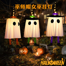 �f�}���羳�¿��b�����`��Շ����ðl�����halloween��Ʒ