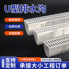 ����U����ˮ���r���ȑ��ⲣ�����ˮ��ͥԺ�����ˮ����ˮ��