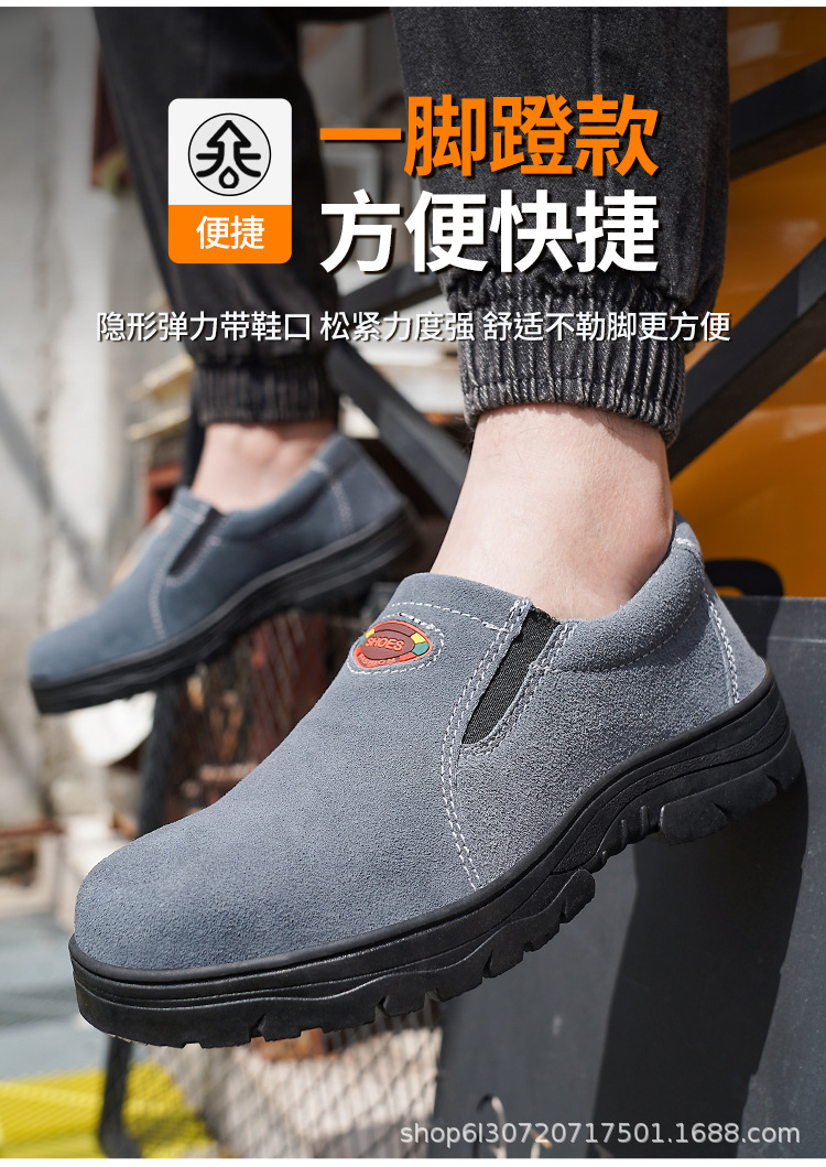 详情_08.jpg