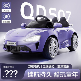 ��ͯ늄�܇��݆������߃�ͯ��܇��������ŮС���b��܇�����܇