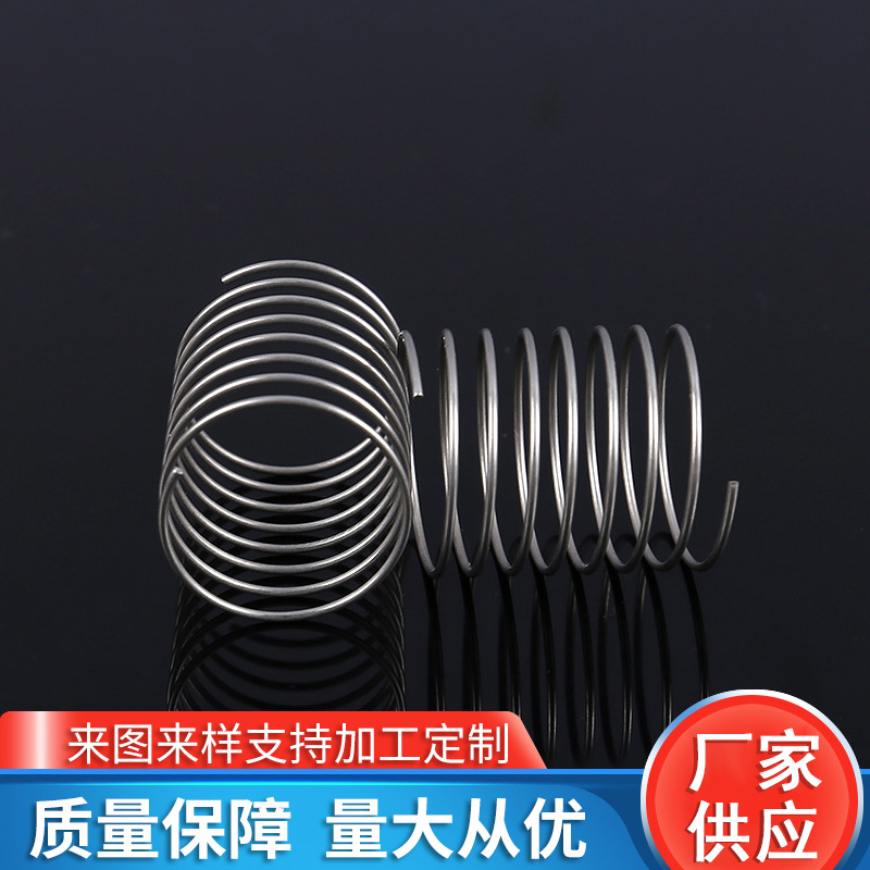 厂家供应不锈钢弹簧零件压簧园林灌溉压缩弹簧碰触感应弹簧