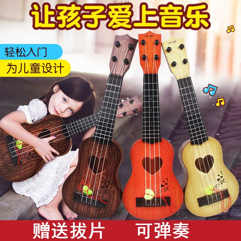 Большая гитара, реалистичная игрушка с баллами, укулеле, оптом