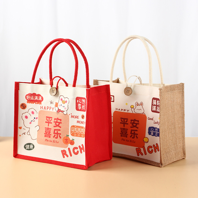 Peace and Joy Gift Canvas Bag Birthday Party Return Gift Baby Full Month Celebration Tenth Birthday Banquet Linen Bag Wholesale