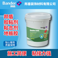 ���550S�WУ�tԺ������O���g�о������܇�g��늿��o늵ذ��zˮ