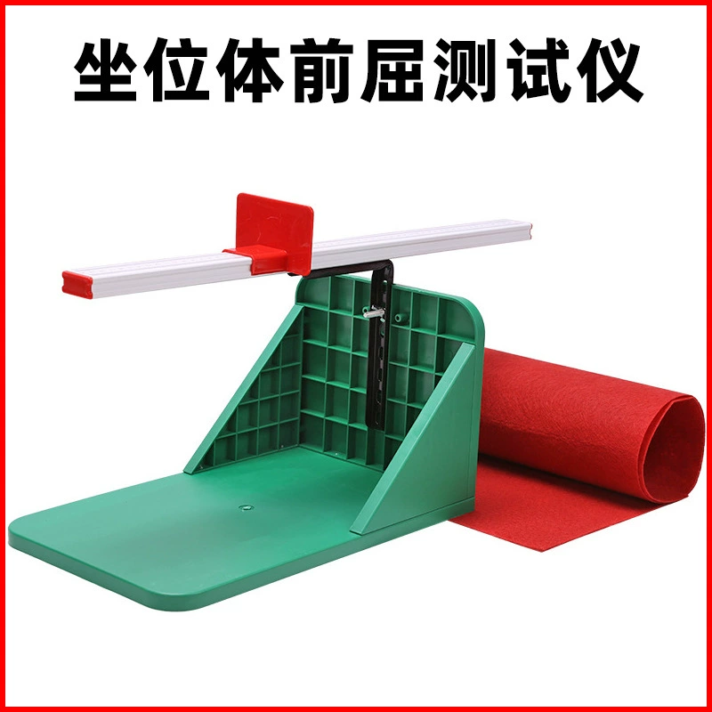 Тестер для тренировки переднего сгибания сидя
