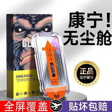 �o�m�}���N�m���O��16/15promax䓻�Ĥ1413ȫ����ˤ����13pro���Q