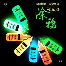 ��ҹ�������L�ɹ�Һ���Ϭ������ˇ�g�T�Ϸ����{ɫ��ģ���ԇ�ɳ