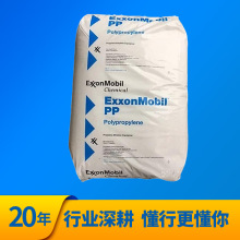 PP����ɭ1194E1/1303E1/1303E3�۱�ϩ���zԭ���w����Ĥ����͸��
