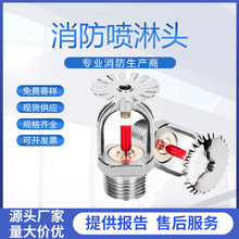 ���������^DN15/20�ε����{�w�[��ʽ4/6�֞�ˮ68�����ȿ��ه��^