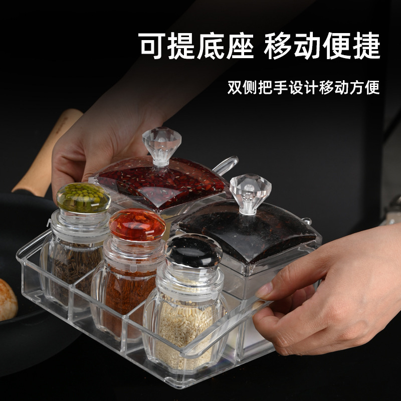 新しいキッチン用品調味料ボックス収納調味料瓶ポータブル調味料ボトル組み合わせセット調味料瓶調味料|undefined