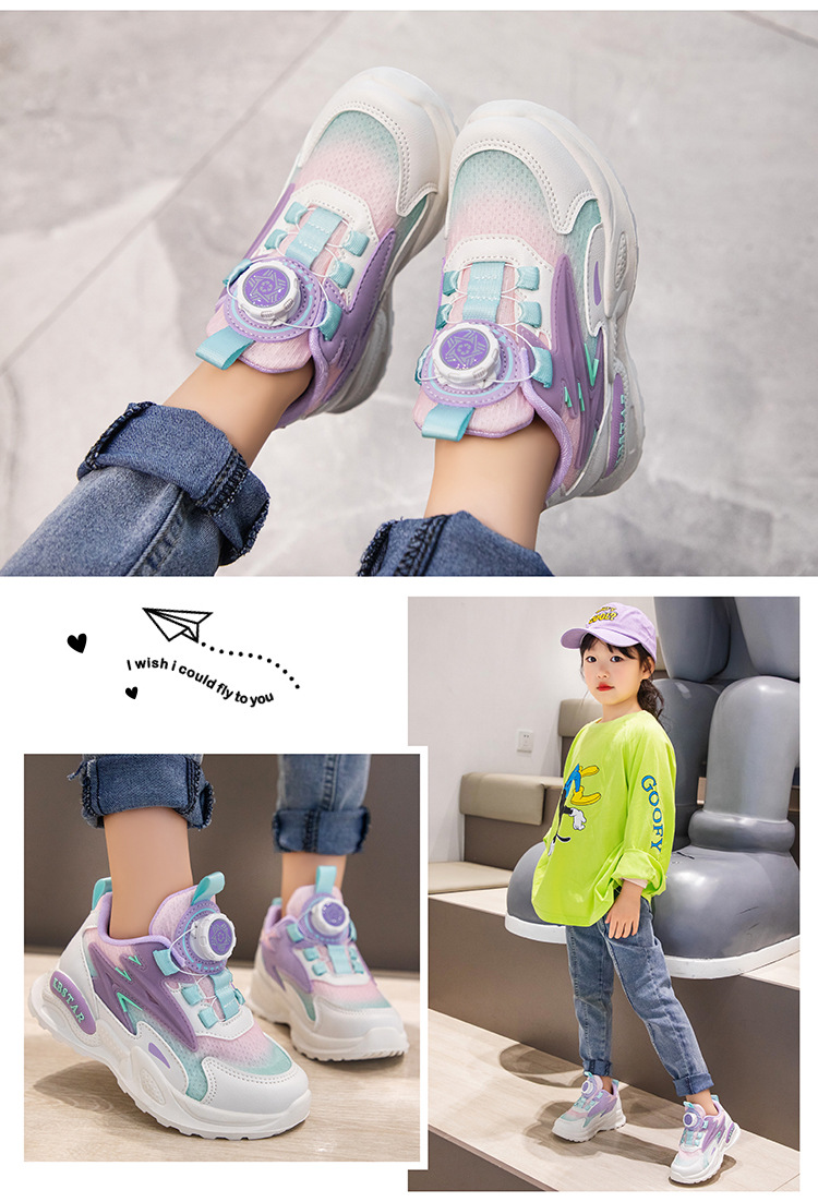 Baskets de course imperméables en cuir pour filles avec bouton_voghion.com