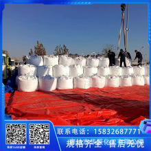 �������d�S��ֱ�N��ѩ�� ���I����·��ѩ���� �����߭h����