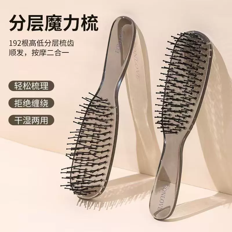 Thickened shellac edges combed without static electricity, hairdressing hair, gifted, horn comb, stall boom, spot supply supply
