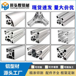 4040���I�X�Ͳ�40&times;40�X�ͲĿ��4040�W�ˇ����X�Ͳ�����B�Ӽ�