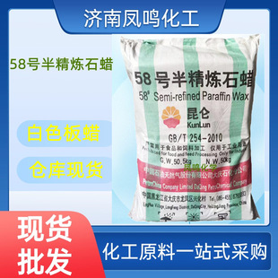 58̖�뾫��ʯϞ ���IʯϞ ��Ϟ Ϟ�T �����ܷ�Óģ58̖�뾫��ʯϞ