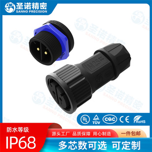 ST-M25-2 о���b��ˮ���^ ���I�B���� ������߲��^�S��ֱ�N