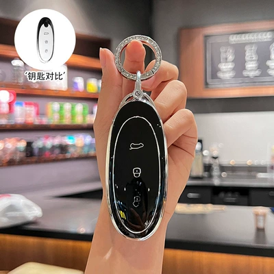 New Energy Car Remote Control – Car key bag - silver-edge-black-single-shell-diamond-ring