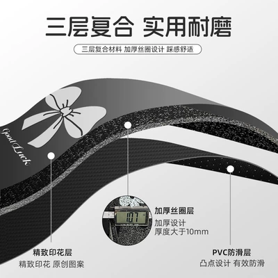 Universal Foot Pad, Manufacturer Customized Car Floor Mats