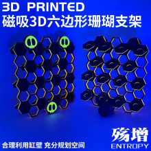 ɹɺ֧ܺװl⁆мֳܷҸŴ쾰