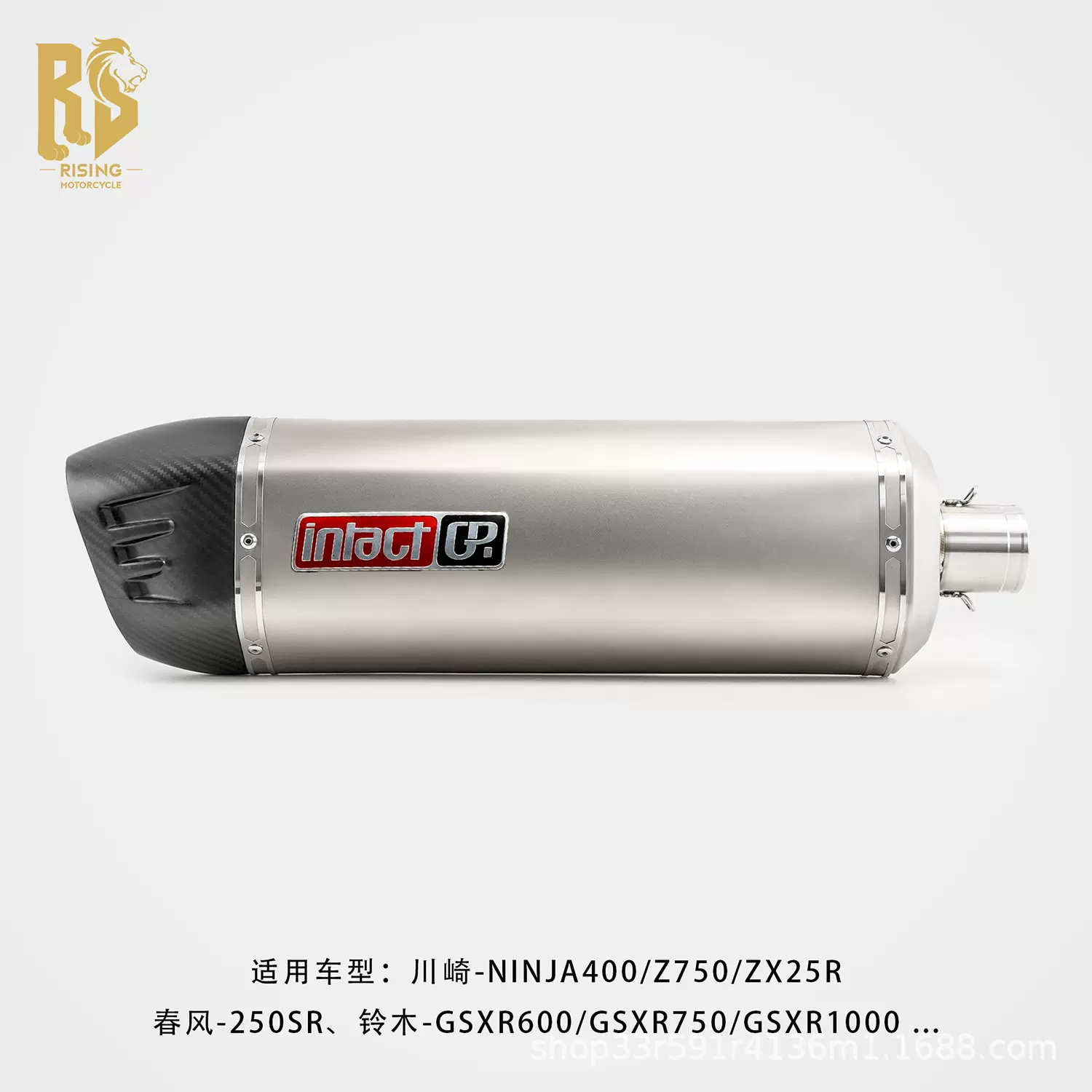 摩托车排气管尾段 水鸟 S1000RR NK MT Z900 800X DS DL RSV4 R1