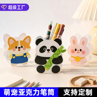 �������PͲINS�L����С؈�乷���������y̨�ռ{��ʳ�๦���ռ{Ͳ