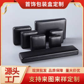 首饰盒定制加印logo徽章纪念盒金币盒黑色礼品盒首饰收纳盒套装盒