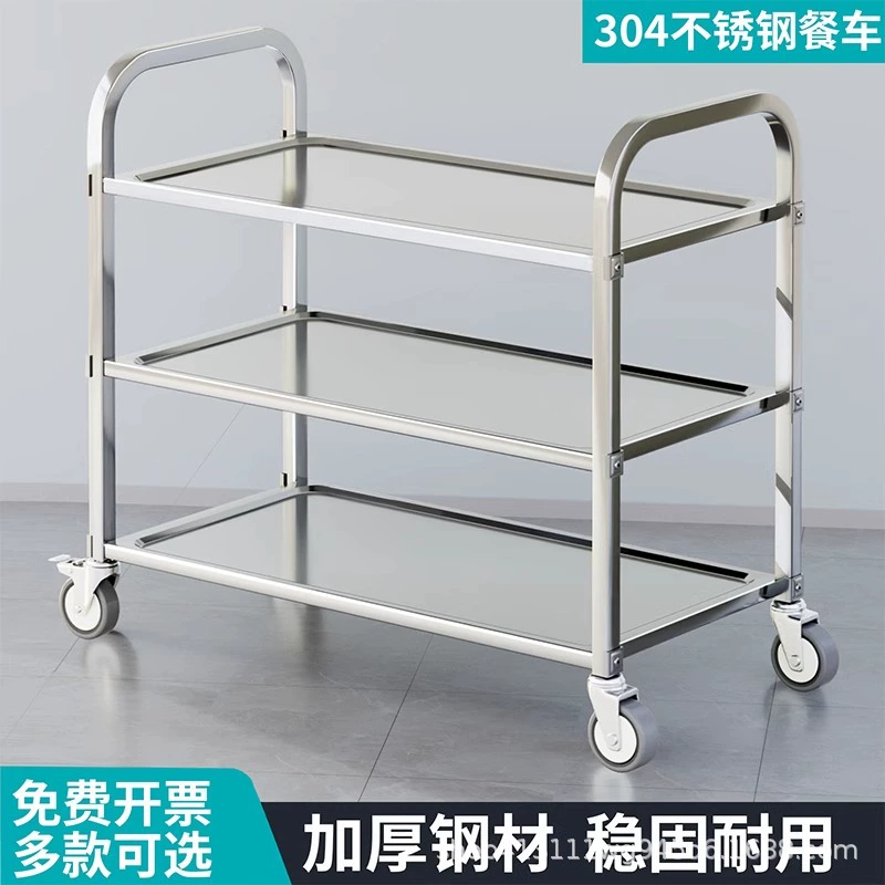 Оптовая продажа: трехъярусная усиленная тележка, тележка для доставки в рестораны, тележка для хранения приправ для кухни отеля, кухонная тележка из нержавеющей стали для столовой.