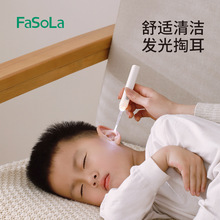 FaSoLa�Ͷ������l���ڶ��׎�����ȫܛ�^������ʺ臃�ͯ���ñ�ʺ�A
