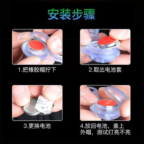 Bicycle seat tail light LED night riding light brake warning tail light cycling decoration light outdoor rope hanging light