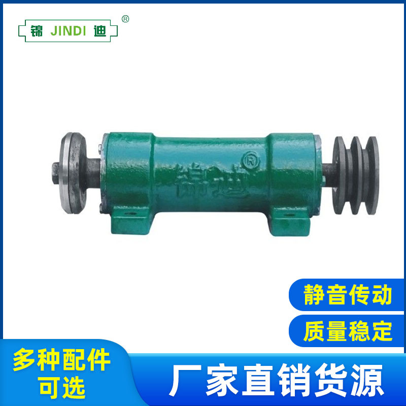 木工机械配件/锦迪锯机轴座/传动轴座/锯机轴206（内牙）