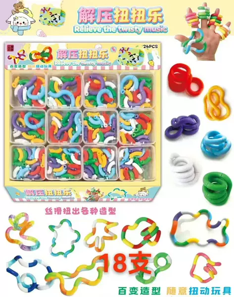 [142.盒装扭扭乐（整盒24小盒装，请按24的倍数拍）]