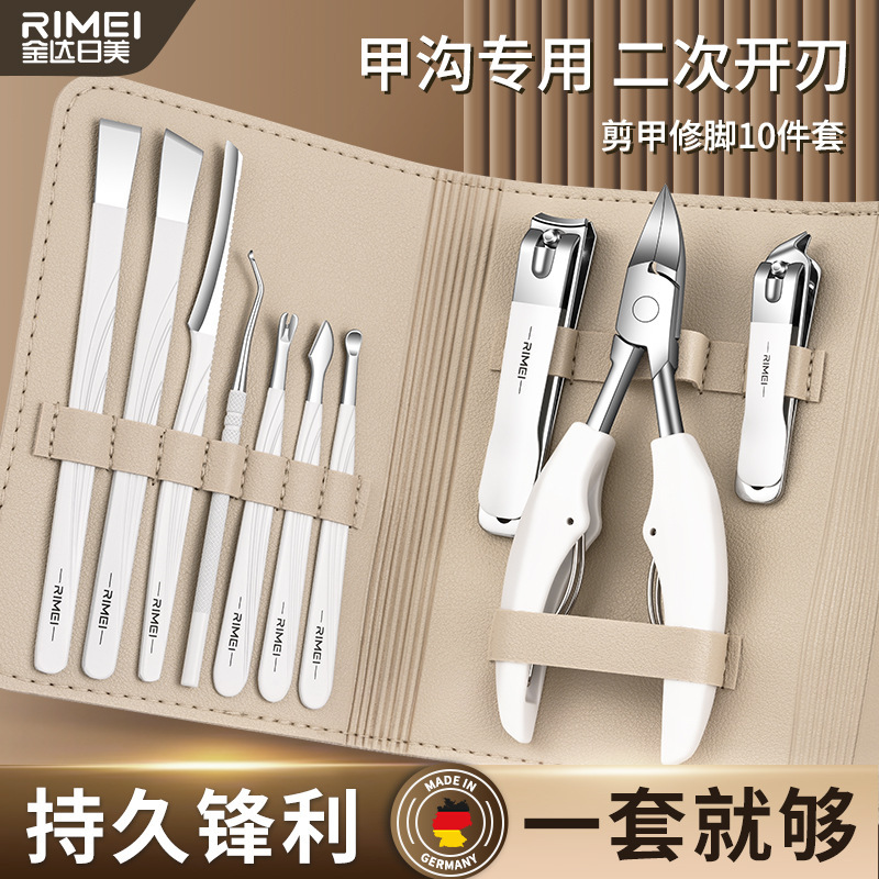 Jindari manicure groove nail cutter pedicure herramientas 2025 punzón inclinado conjunto de tijeras de uñas pinzas de garganta