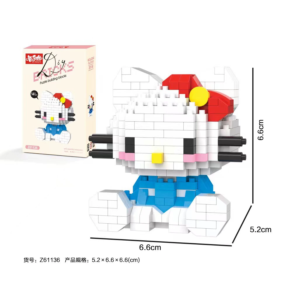 Mini Bricks Cartoon Constructor Set, Sanrio-style Characters, Multiple Models (188–626 pcs)