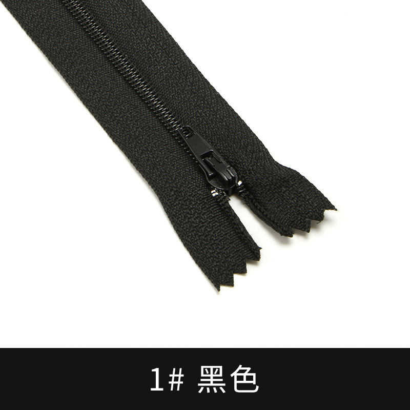 メーカー現物供給カラー3号ナイロン入退室ファスナー20cmナイロン閉尾ファスナーズボン服装ファスナー|undefined