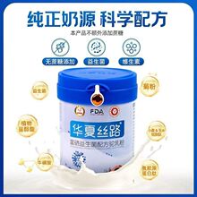 �A�Ľz·��̷�400���½���Դ�����������̷۳��˸��}�I�B�̷�